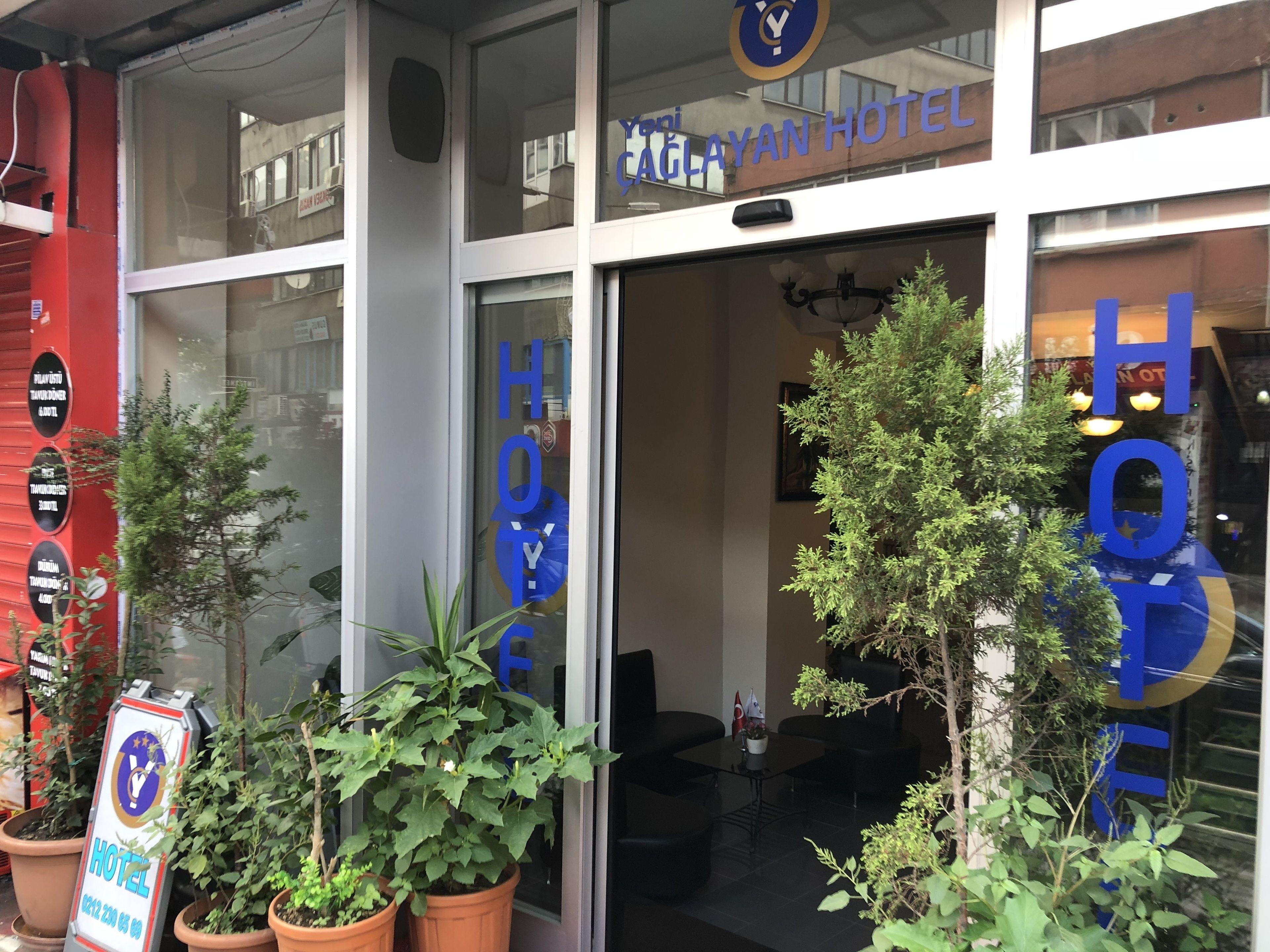 Yeni Caglayan Otel - Istanbul — Fotoğraflar 2
